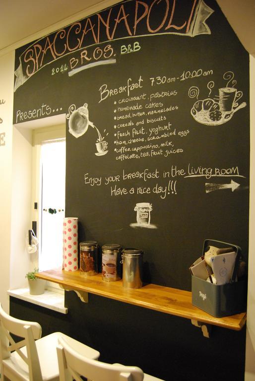 Spaccanapoli Bros. Bed & Breakfast Napels